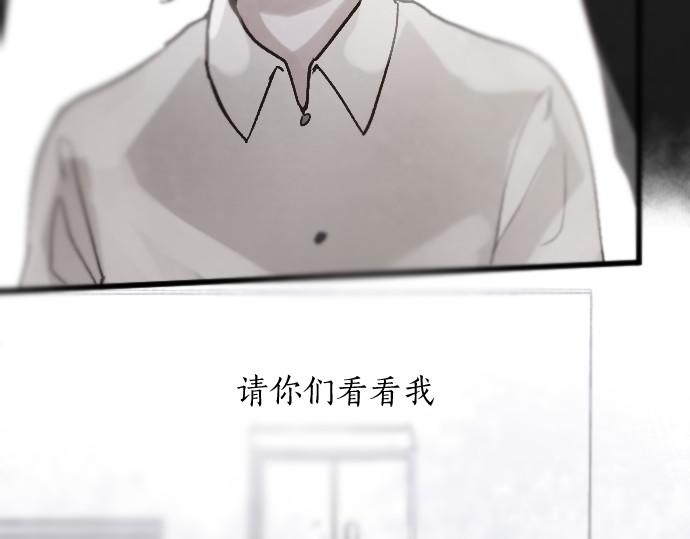 第237话 多亏了你(1/3)-第238话