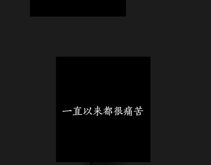 第237话 多亏了你(1/3)-第238话