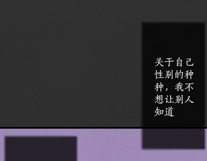 第237话 多亏了你(1/3)-第238话