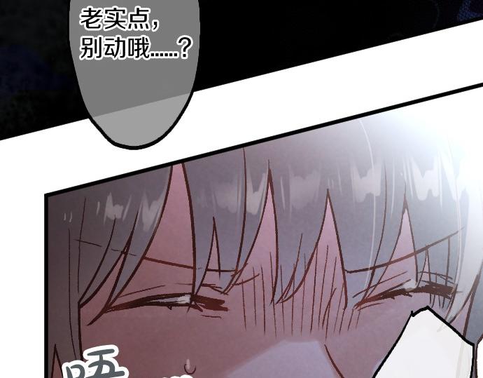 第239话 掠夺(1/3)-第240话