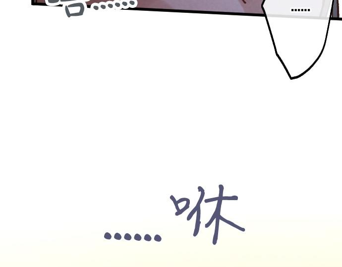 第239话 掠夺(1/3)-第240话