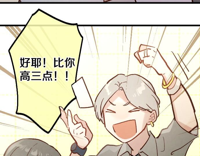 第239话 掠夺(1/3)-第240话