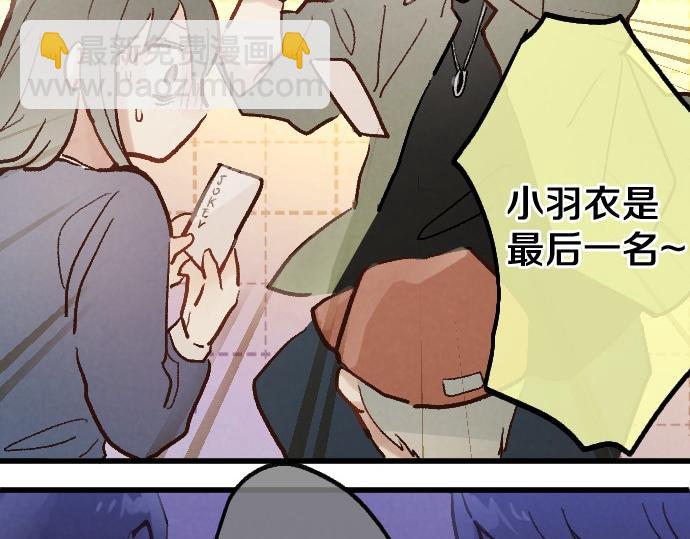 第239话 掠夺(1/3)-第240话