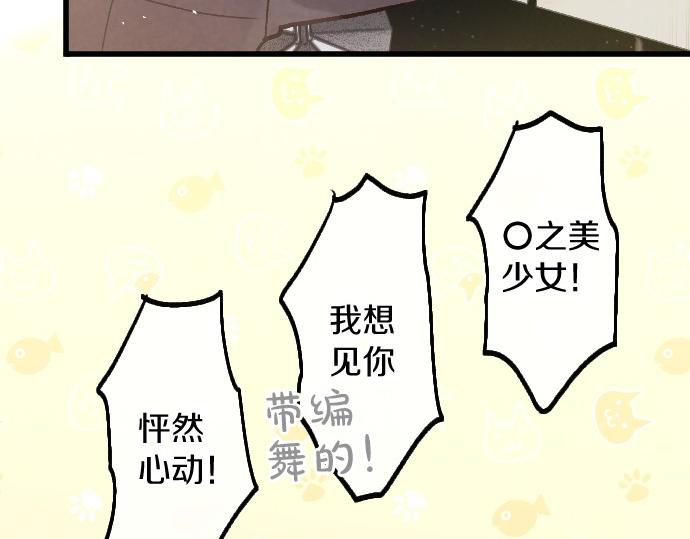 第239话 掠夺(1/3)-第240话