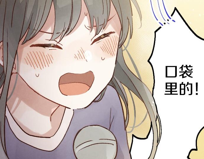 第239话 掠夺(1/3)-第240话