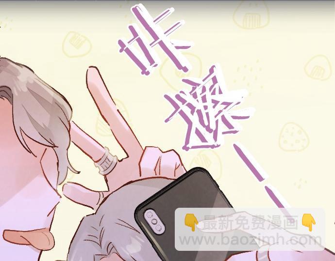 第239话 掠夺(1/3)-第240话