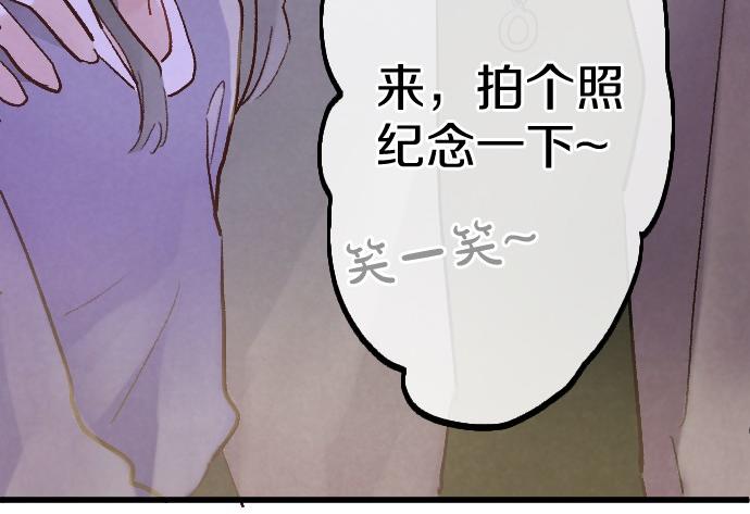 第239话 掠夺(1/3)-第240话