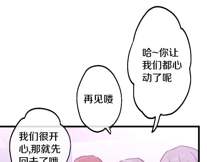 第239话 掠夺(1/3)-第240话