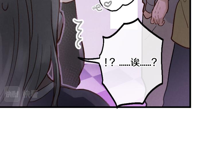 第239话 掠夺(1/3)-第240话