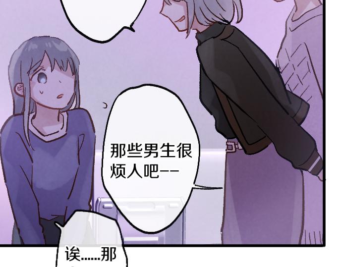 第239话 掠夺(1/3)-第240话