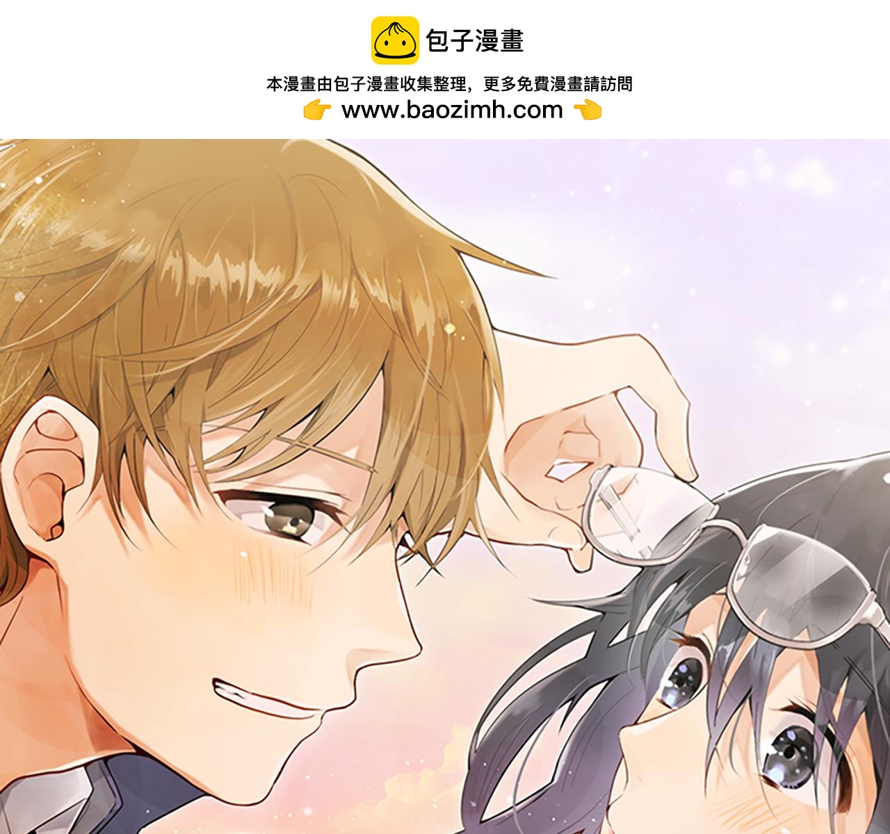 第241话 幼稚且脆弱(1/4)-第242话