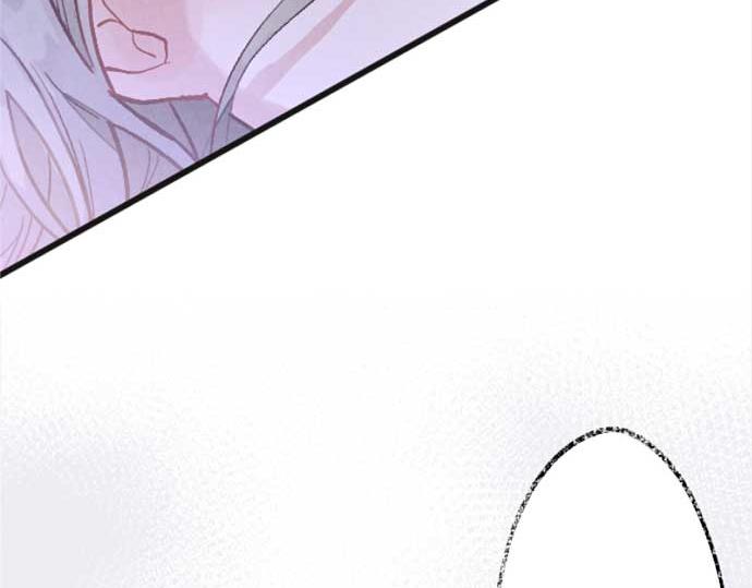 第241话 幼稚且脆弱(1/4)-第242话