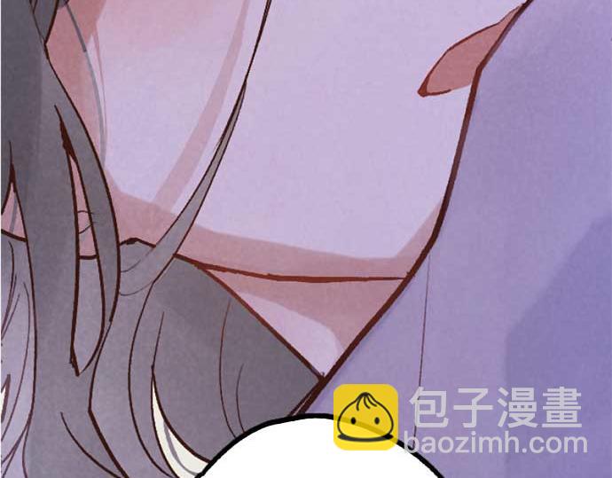 第241话 幼稚且脆弱(1/4)-第242话