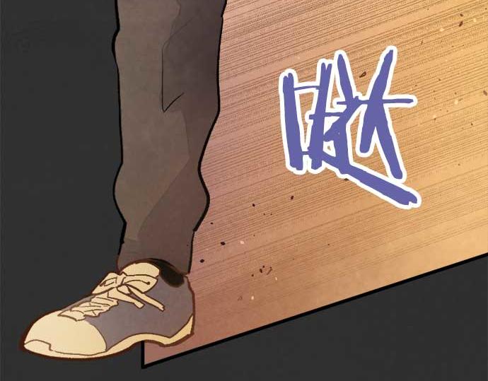 第241话 幼稚且脆弱(1/4)-第242话