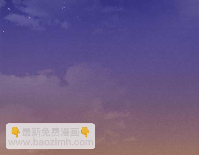 第241话 幼稚且脆弱(1/4)-第242话