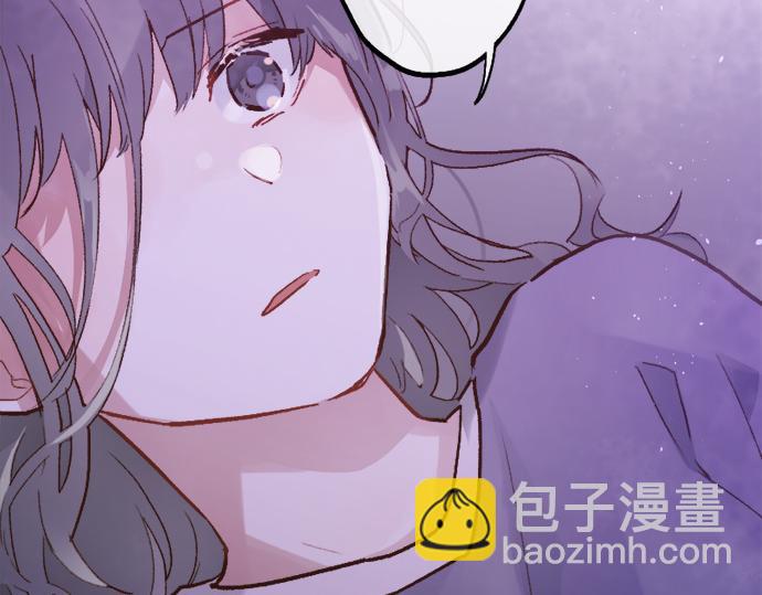 星之花 - 第241話 幼稚且脆弱(1/4) - 5