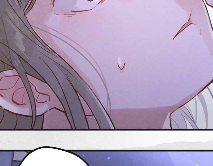 第241话 幼稚且脆弱(1/4)-第242话