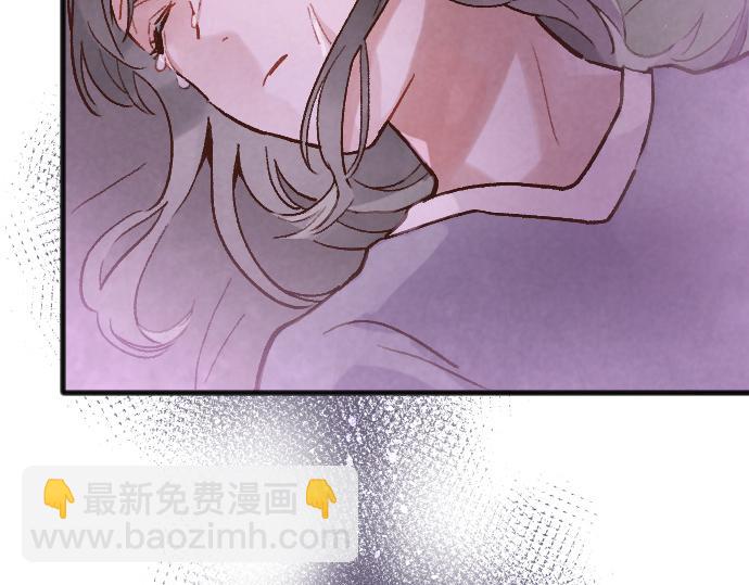 第243话 心声(1/3)-第244话