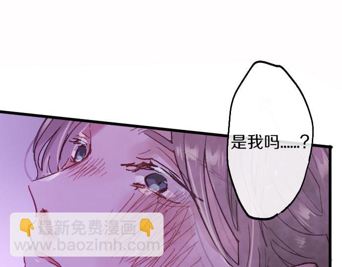 第243话 心声(1/3)-第244话