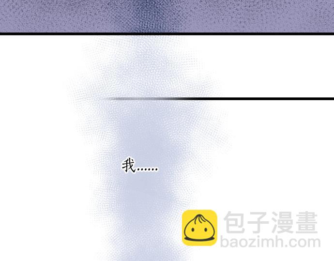 第245话 保持自己的模样(1/4)-第246话