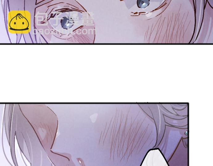 第245话 保持自己的模样(1/4)-第246话