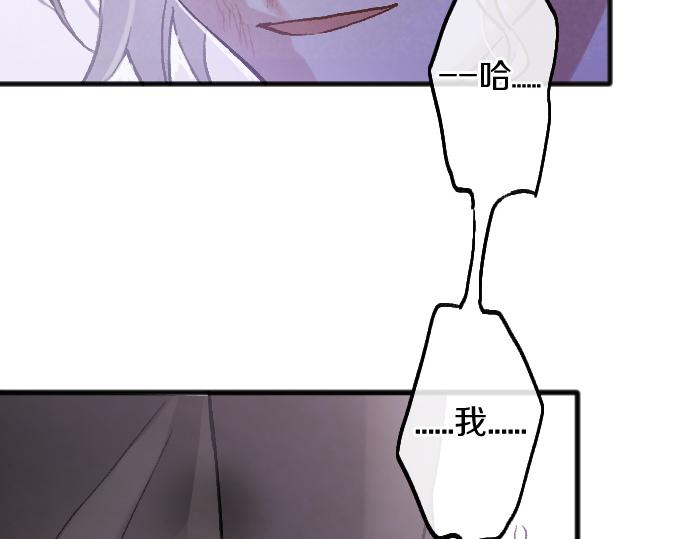 第245话 保持自己的模样(1/4)-第246话