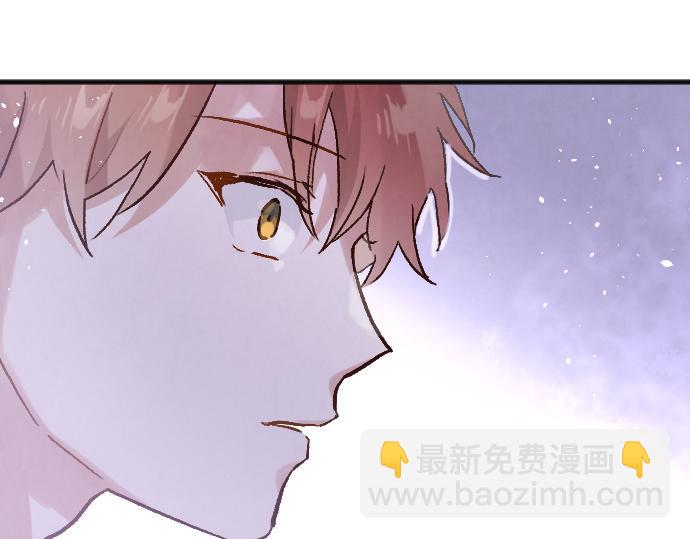 第245话 保持自己的模样(1/4)-第246话