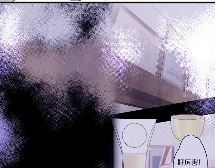 第245话 保持自己的模样(1/4)-第246话