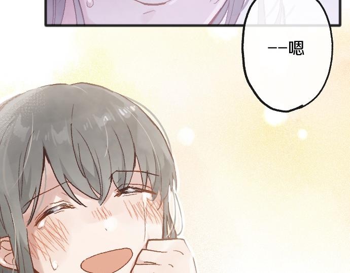 第245话 保持自己的模样(1/4)-第246话