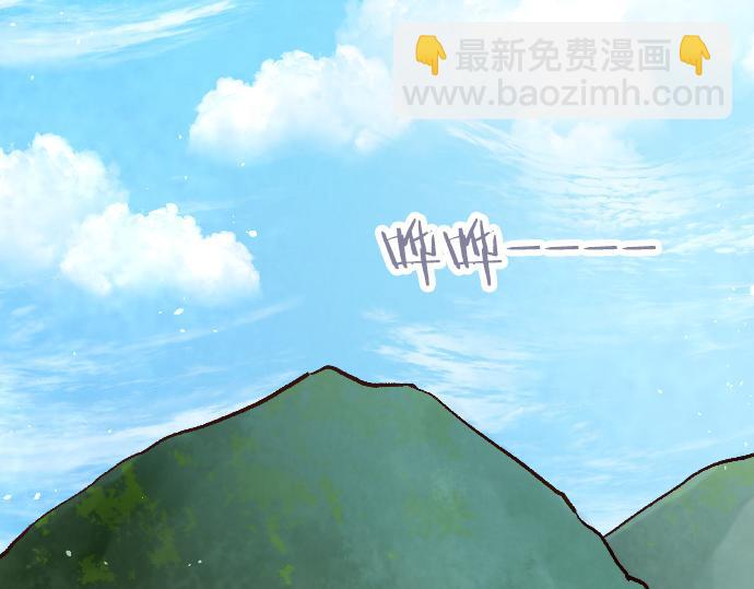 第247话 黑暗中的真实(1/4)-第248话