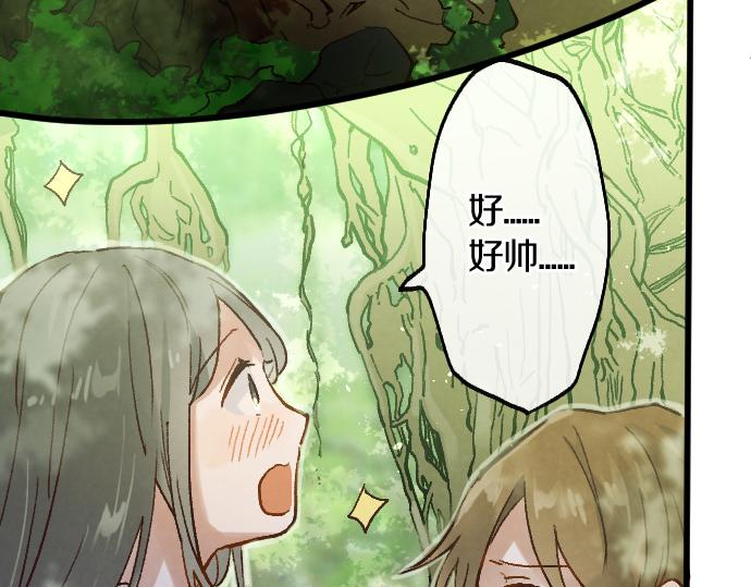 第247话 黑暗中的真实(1/4)-第248话