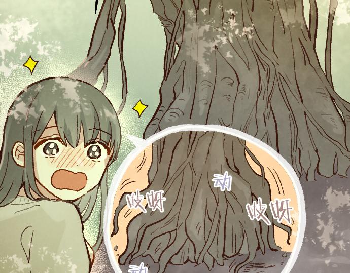 第247话 黑暗中的真实(1/4)-第248话