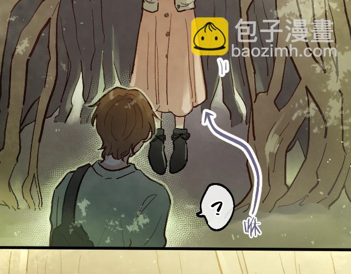 第247话 黑暗中的真实(1/4)-第248话