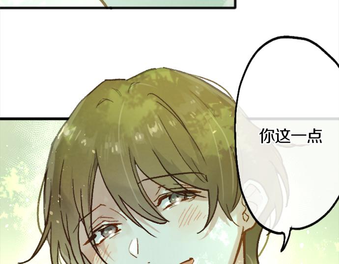 第247话 黑暗中的真实(1/4)-第248话