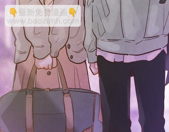 第247话 黑暗中的真实(1/4)-第248话