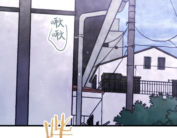 第249话 最终回的终点之始(1/6)-第250话