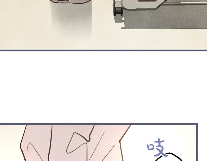 第250话 黑暗中的希望(1/2)-第252话