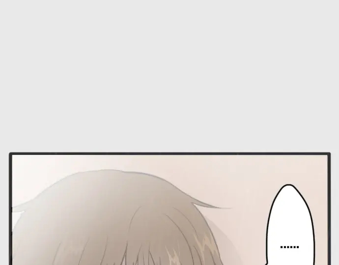 第28话 雨中的香气（2）(1/3)-第28话