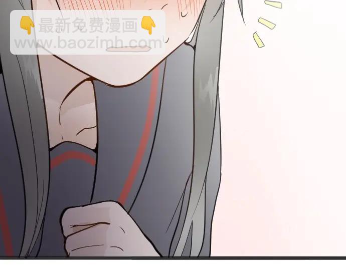 第28话 雨中的香气（2）(1/3)-第28话