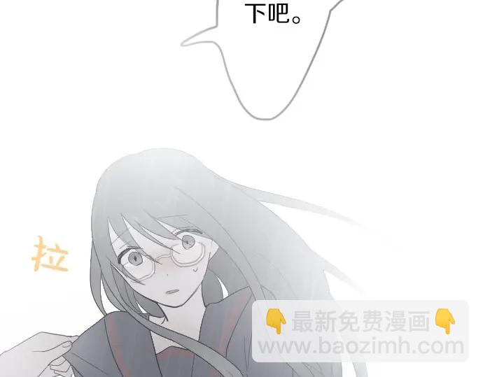 第28话 雨中的香气（2）(1/3)-第28话