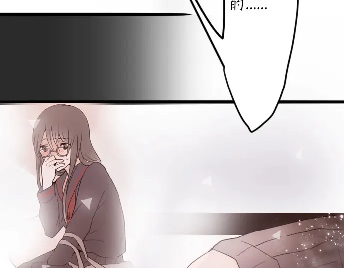 第30话 不安与安心(1/3)-第30话