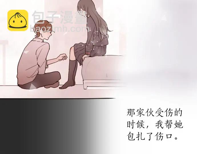 第30话 不安与安心(1/3)-第30话