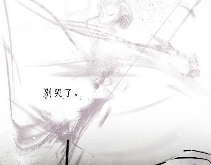 第30话 不安与安心(1/3)-第30话