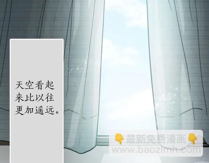 第30话 不安与安心(1/3)-第30话