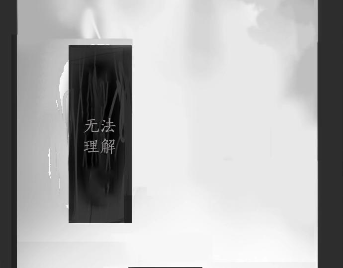 第4话 偶遇(1/3)-第4话