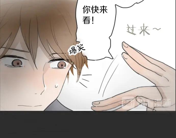 第4话 偶遇(1/3)-第4话