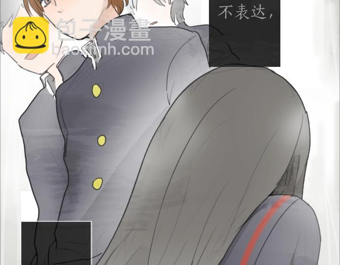 第4话 偶遇(1/3)-第4话