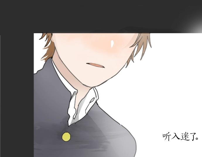 第4话 偶遇(1/3)-第4话