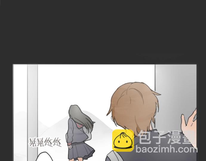 第4话 偶遇(1/3)-第4话