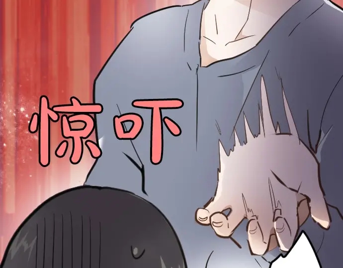 第32话 彼此(1/5)-第32话